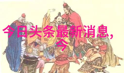 画面和音乐在讲述忘却的故事时起到了怎样的作用