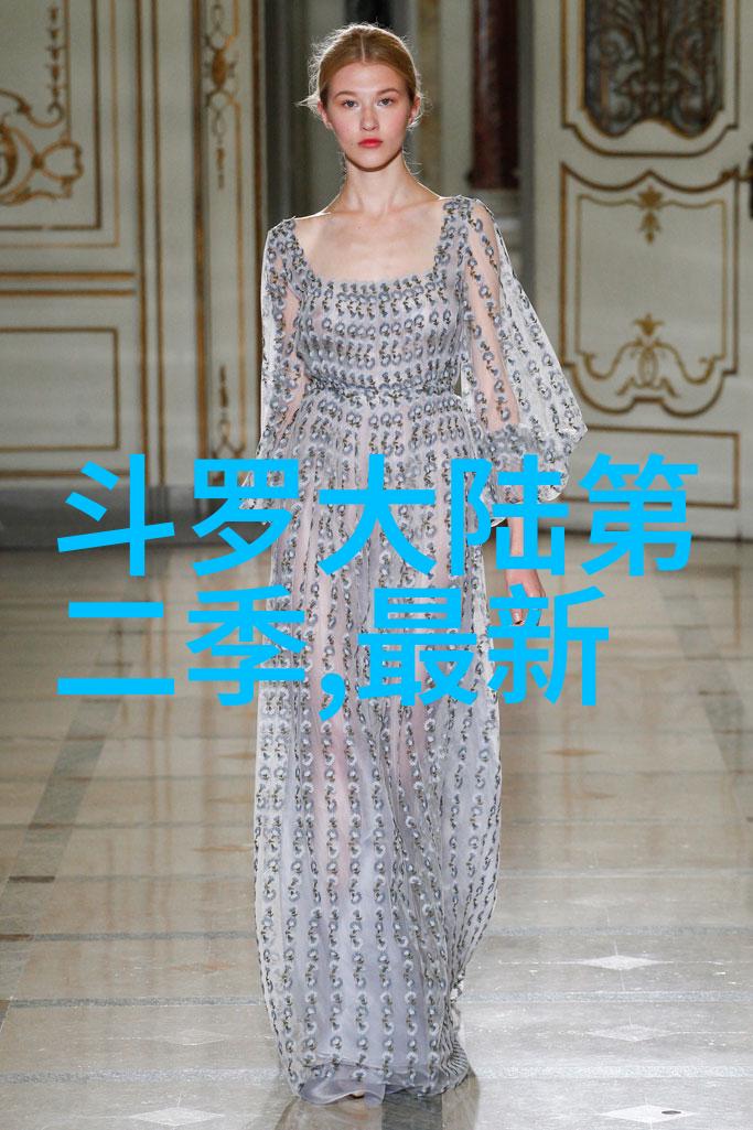无与伦比的美丽 电视剧 - 绽放的颜值无与伦比美丽电视剧中的艺术魅力探究