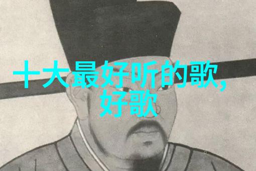 战争危机-一旦开战最危险城市火药桶的都市