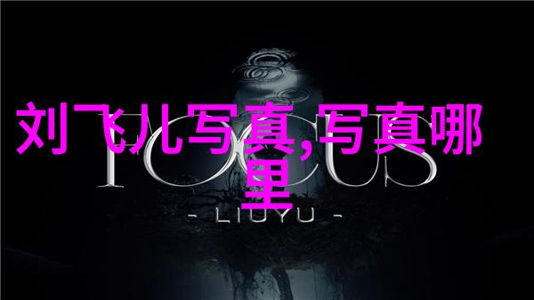 新一代新闻阅读体验今日头条APP的安装指南