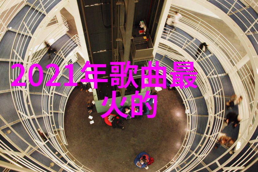 花边新闻时尚界的甜蜜绯闻