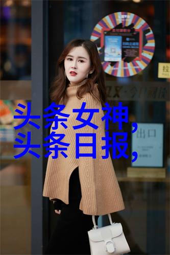 入禽太深全文无删减版网盘探秘那些隐藏的鸟语