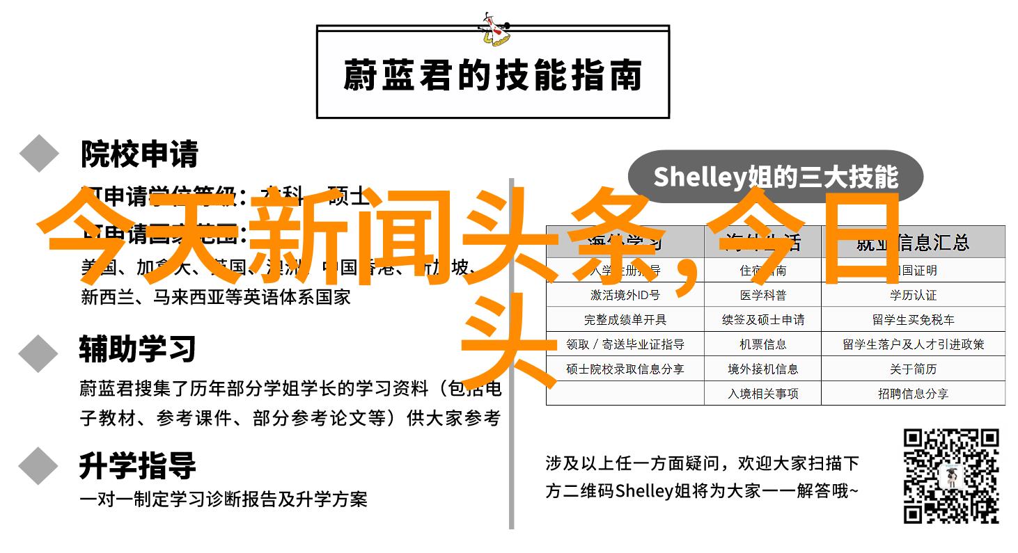 你知道吗娱乐圈里隐藏着怎样的变态故事