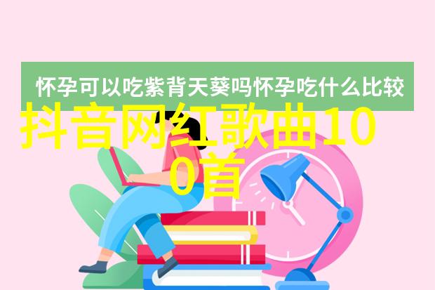 美少年学社在历史上起到了怎样的作用