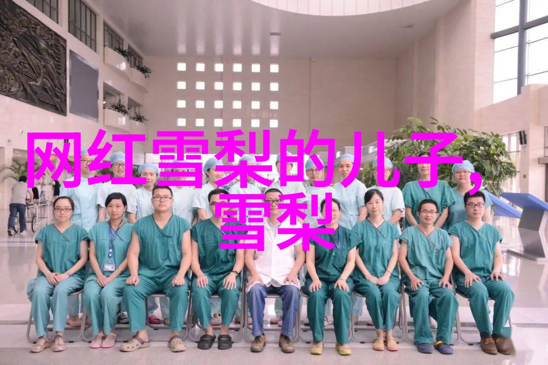 沧海一粟甜小姐与冷先生今日开播王子文金瀚共赴全糖恋爱零糖工作