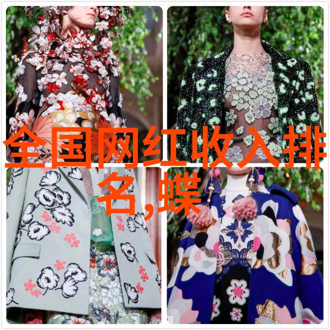 时间的裂缝一个失落的城市与未知历史的秘密