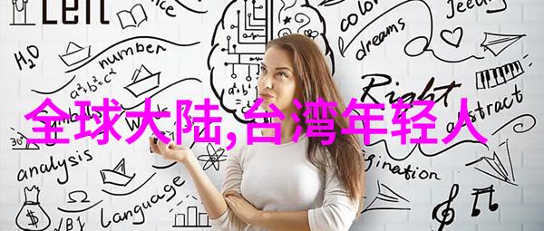 网红对青少年的影响抖音杀猪饲料背后的故事和她蛇姐的退网原因
