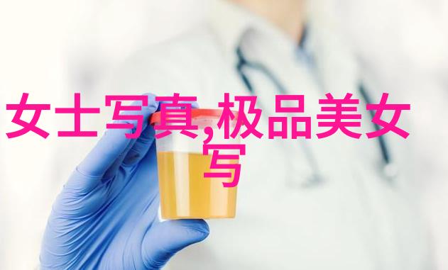 创意不限尽在一身DIY手工元素加入的复古风格女装搭配方法