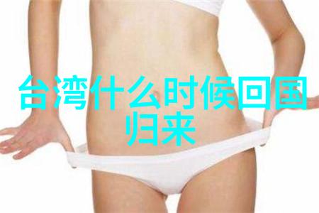 幕后巨擘揭秘影视工厂的创意与制作