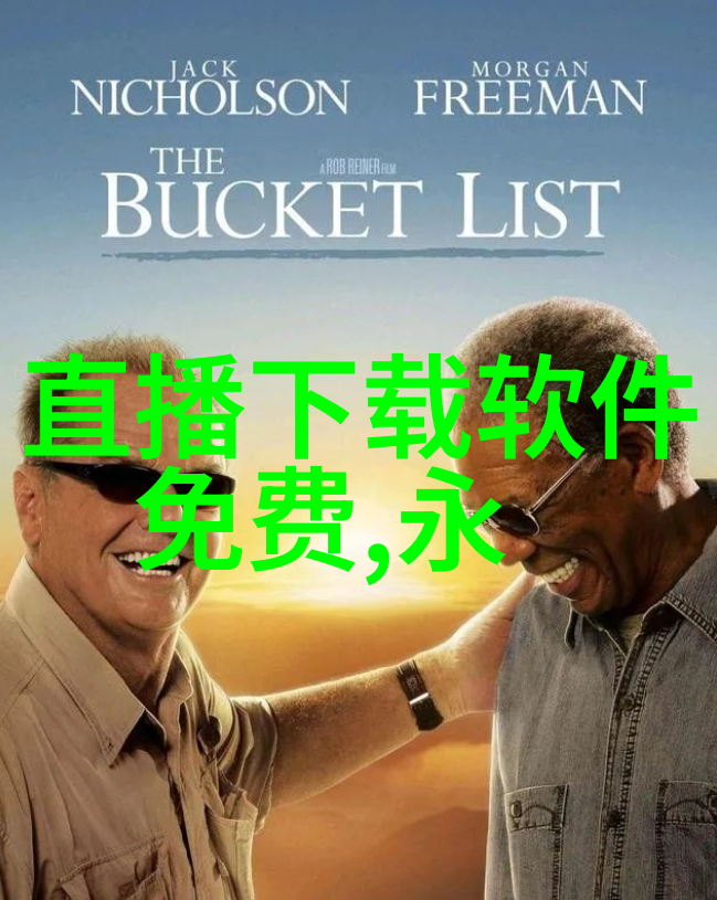 古风五开网名简而有深意的故事