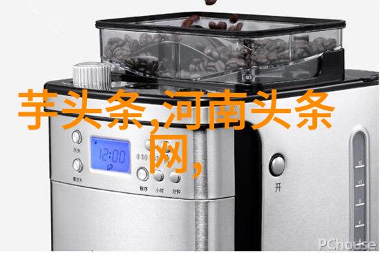 九阴冥棺秘术九阴功法中的神秘冥棺