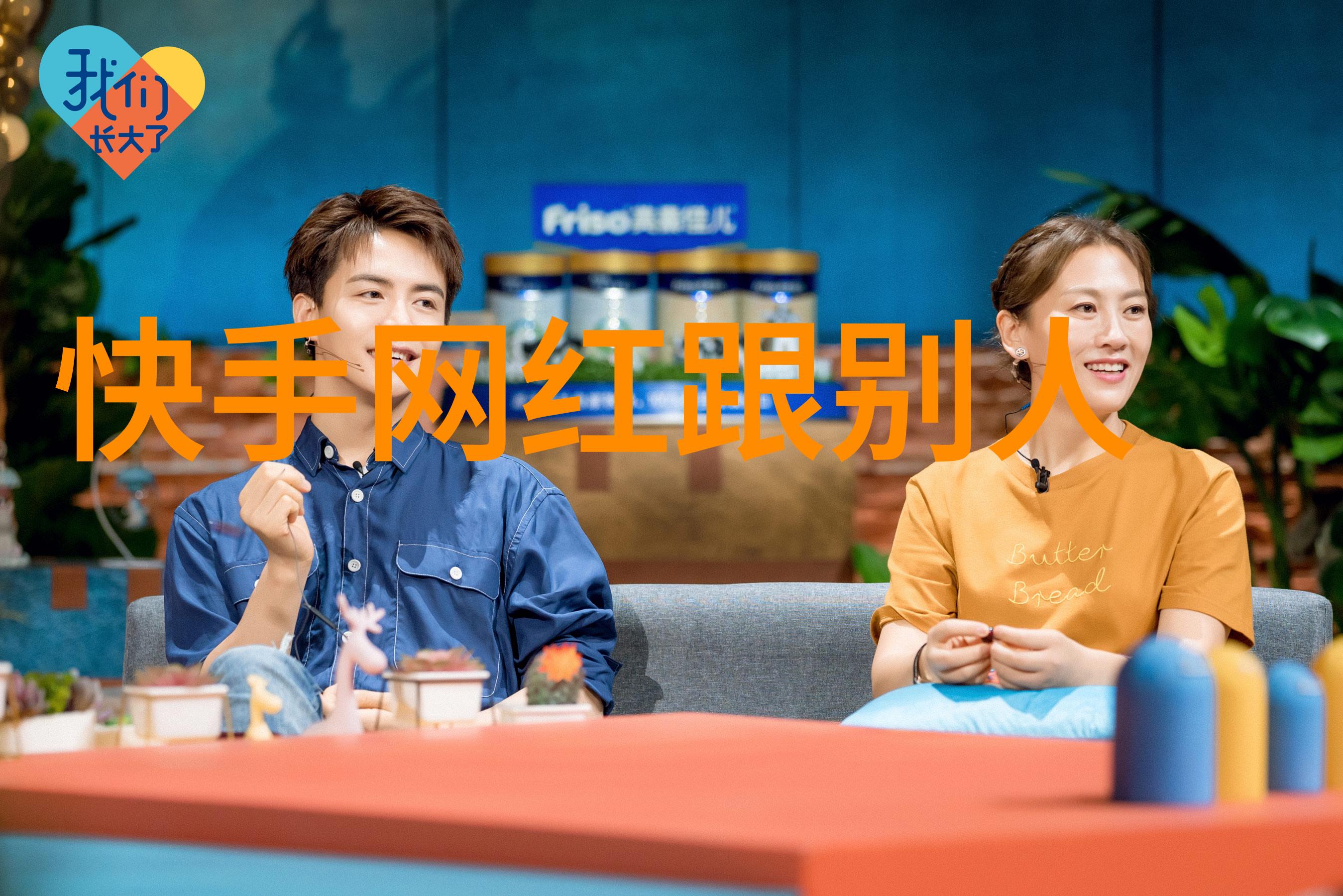 纯音旋律好听的音乐艺术探索