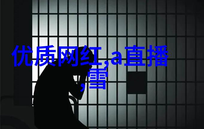 影视 我的如影随形从流浪地球到西游记那些让人心动的画面