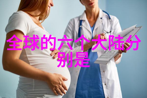 向往的生活探索理想居住方式的电视之旅