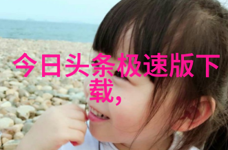 科技与艺术的融合天狼影視在特殊效果上的创新实践