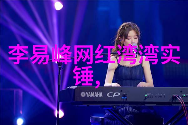 探索个性魅力最新微信头像图片大全分享