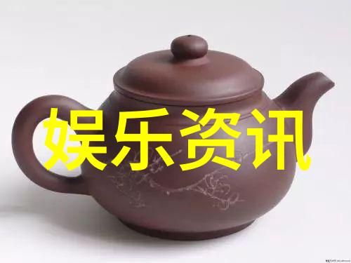 天启影视探索未来娱乐的无限可能