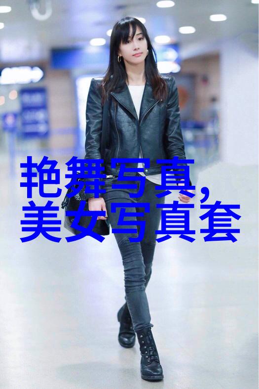 非常好看的图片头像我朋友的新头像真的是太美了