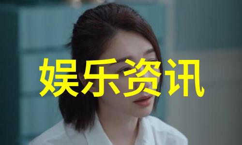 贺朝跳水头条谢俞背后的惊喜