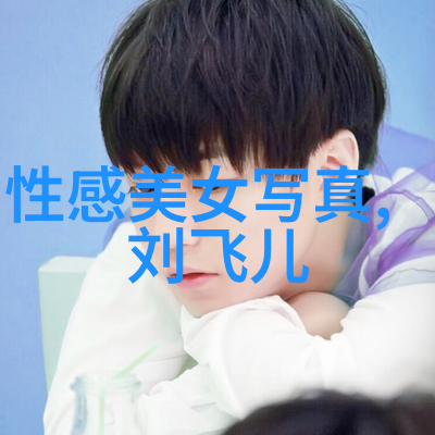 甜蜜惩罚我是看守专用宠物的秘密生活