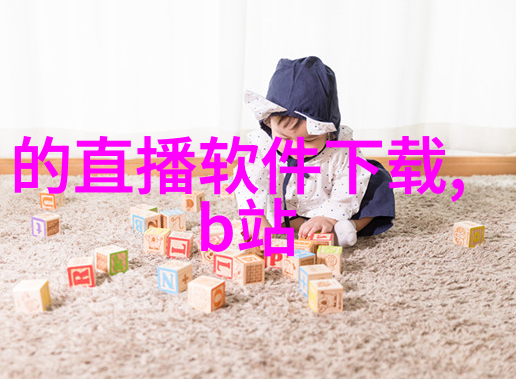 新视觉影视我的电影梦想如何让每一帧画面都闪耀