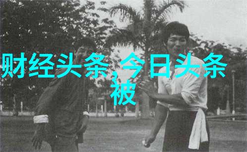 11月22日出生的人物特质探究