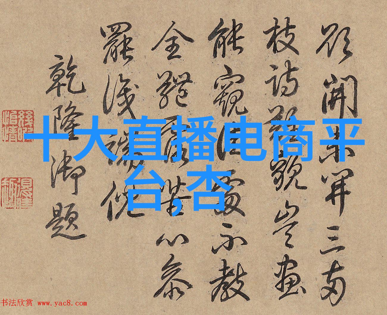 碧波荡漾蓝岭间的水墨仙境