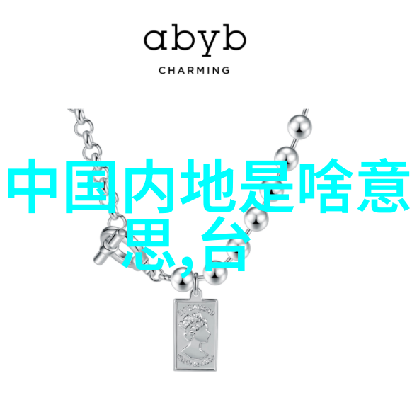 如何保证花火视频影视大全的内容质量和用户体验