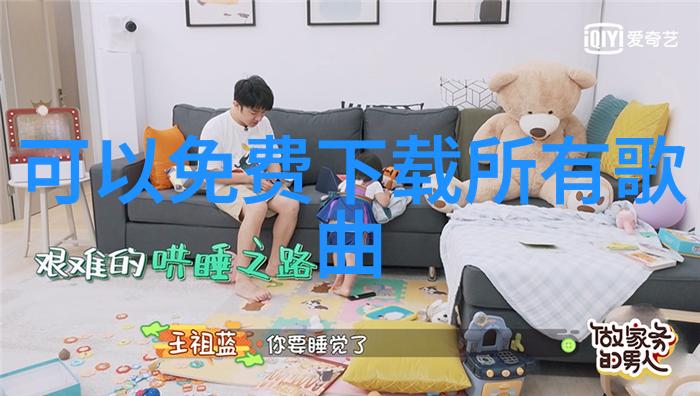 嫩草影视银楼金粉热播剧情中的女性苦难令人感慨