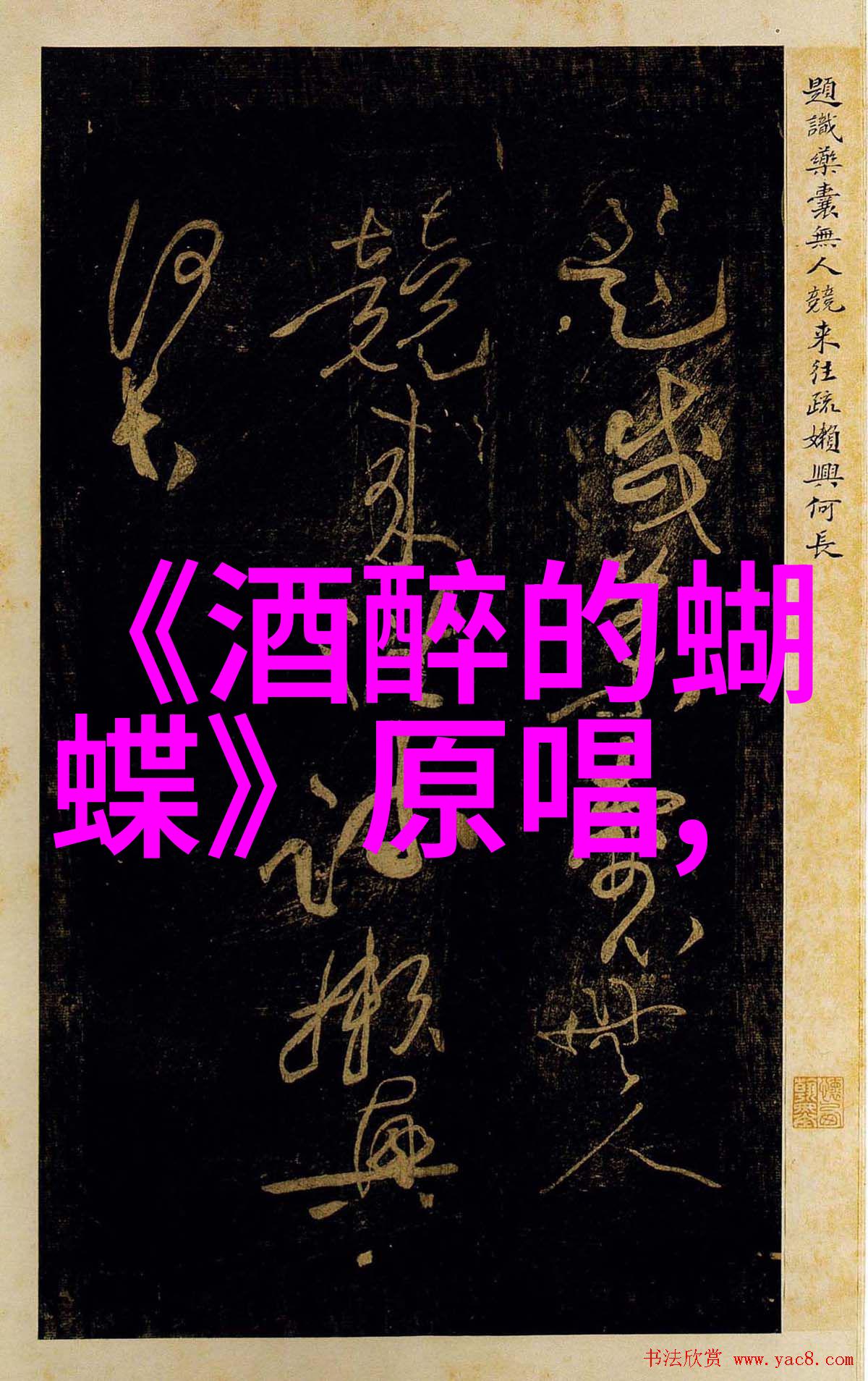 为什么这些照片能让我们的心疼
