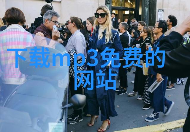 我们的美好生活综艺免费观看一起看吧让我们品味这份无价的欢乐