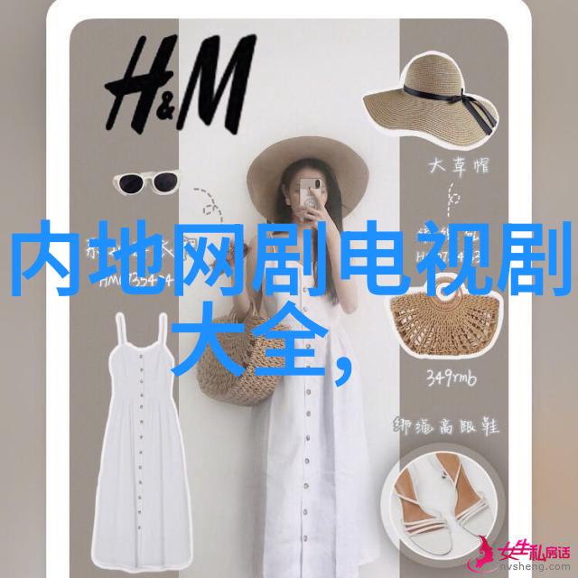 影幕之下2023年的沉默密信
