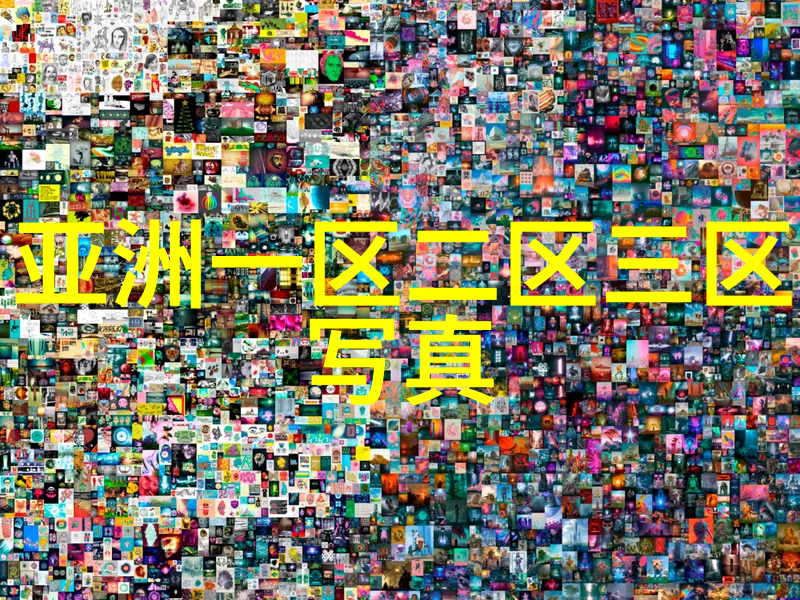 什么是适合不同空间的时尚家居风格