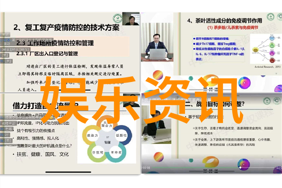 综艺股份携手东方卫视引爆新风潮主播有新人今晚亮相选手们就位准备展现才华