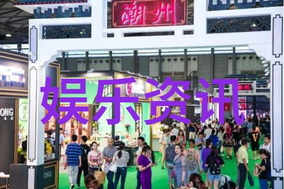 娱乐圈最新风波明星同台秀惊现意外亲密互动网友热议爱情线索