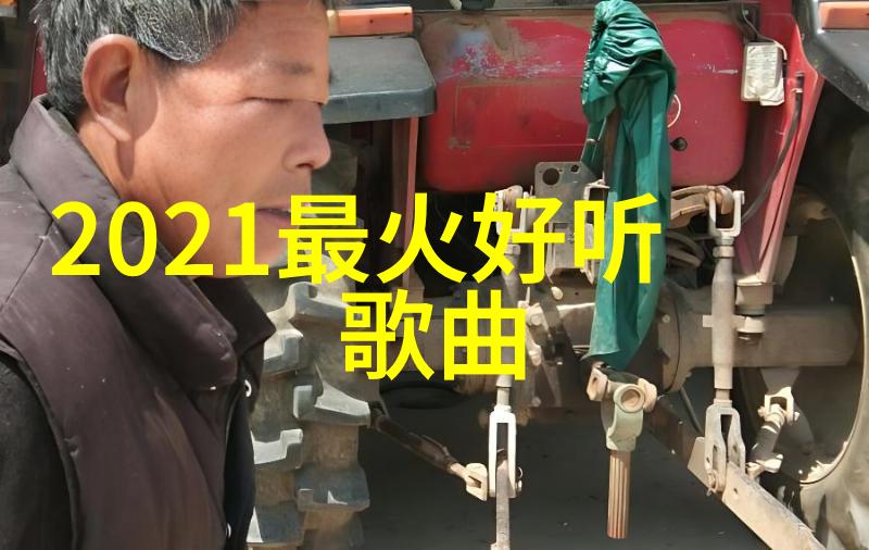 浪漫纽带爱情珠宝电视剧中的光影绘卷