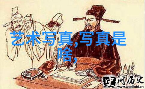 易经卦象图详解 - 解读古代智慧揭秘八卦的奥秘与应用