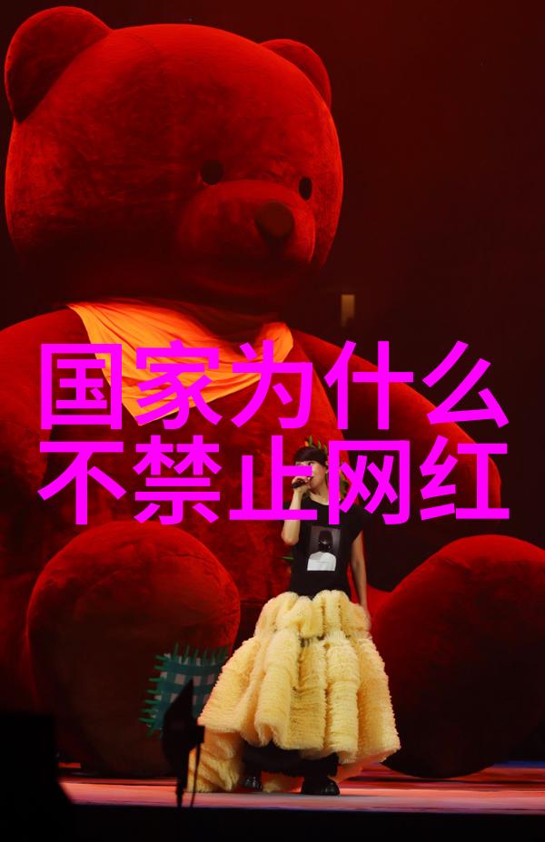 台海局势与中国大陆经济发展的互动机制探究基于今日头条新闻数据的分析