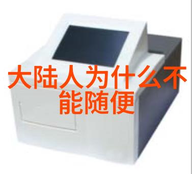 一个充满智慧的未来的象征探索3345背后的故事