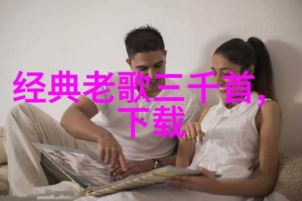 百度头条新闻夏伯渝班主任的明灯引领学子前行