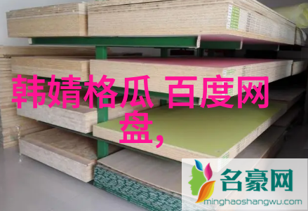 发现隐藏宝藏全球首播的经典日本电影完全版免费观影