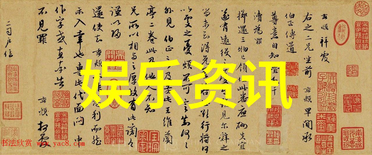 浪漫不再废柴兄弟3的爱情篇章