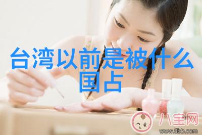 101个减压放松的活动