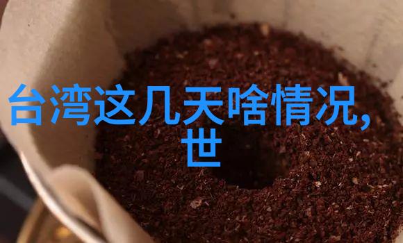 大全APP下载汅API免费解锁安卓世界