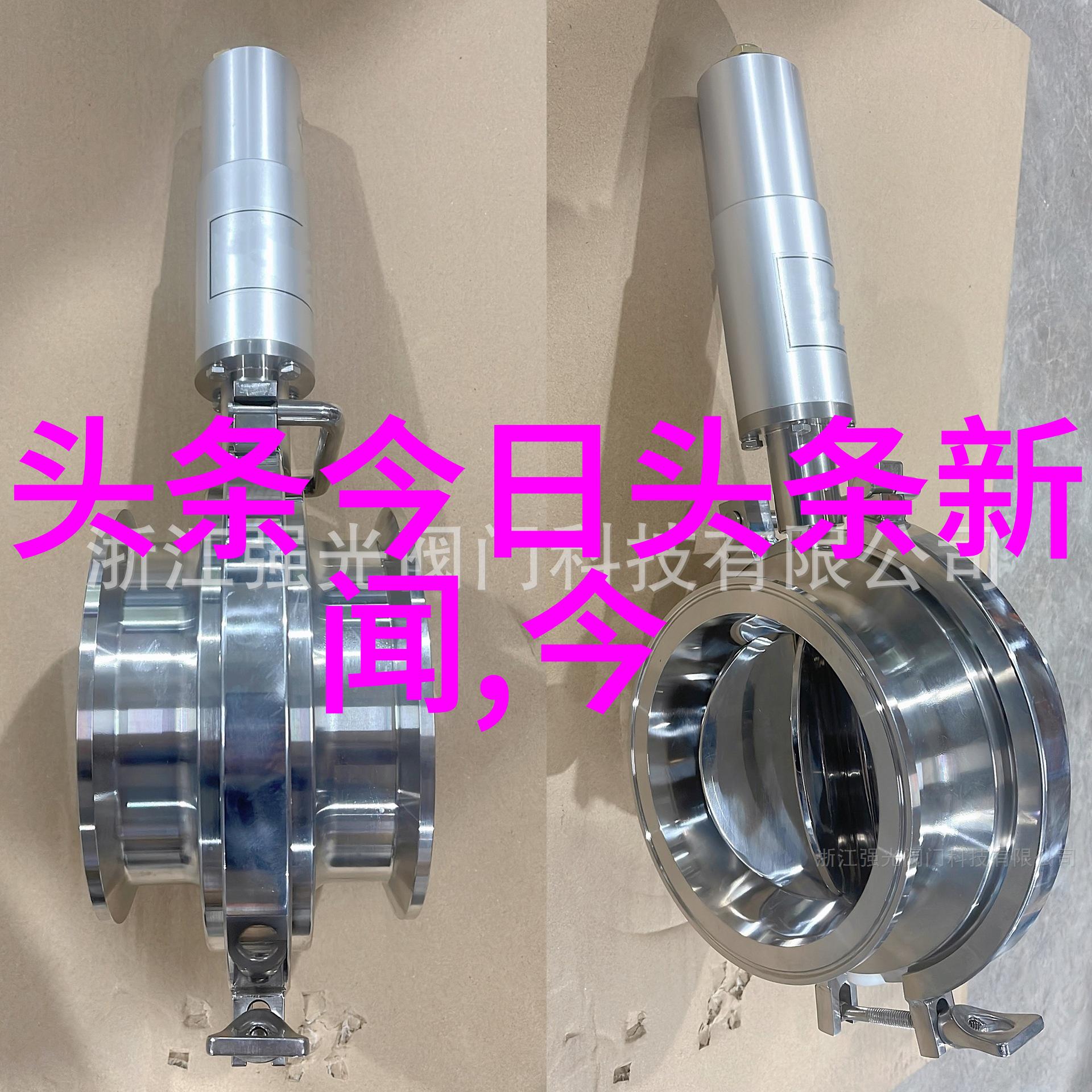 燃情密码 电视剧 - 爱恋之谜揭秘燃情密码电视剧的浪漫与悬疑
