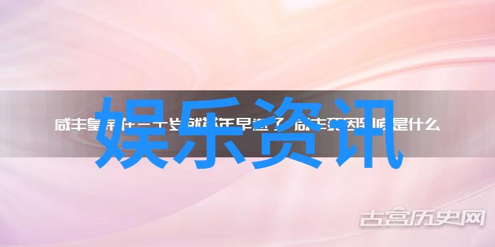 今日头条官网汝海风云郑州点映引人注目悬疑商战深入人心观众热烈力挺