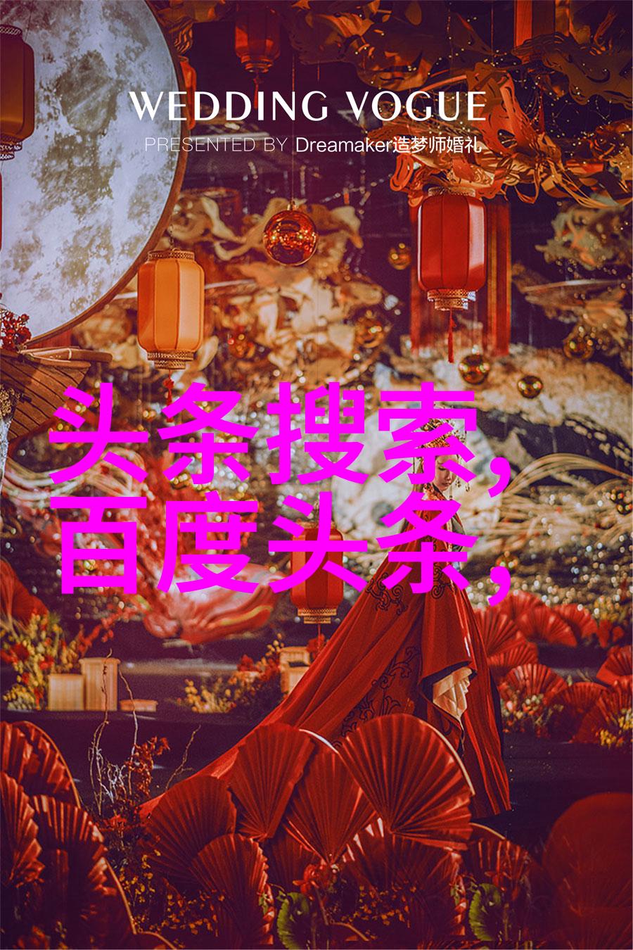印度古迹复兴计划启动为世界遗产提供新的活力