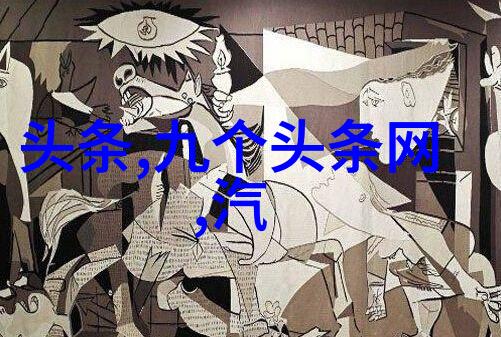 时尚宾馆装修效果图-奢华设计与现代魅力融合的艺术空间