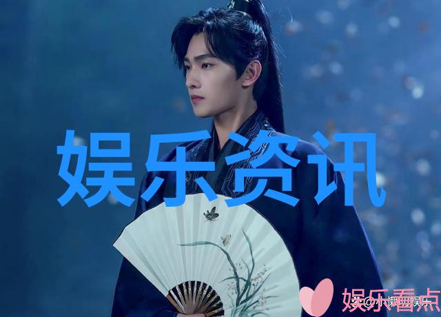 在星光璀璨的夜空中002638号密件背后的谜团追逐失落的记忆与隐藏的真相