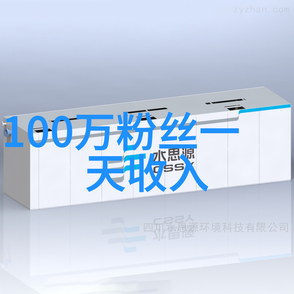 沉醉在香蜜的世界小说背后的故事与魅力